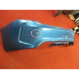 2016 2017 2018 2019 2020 BMW M2 Rear Bumper Cover